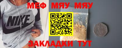 кокаин колумбия Свободный