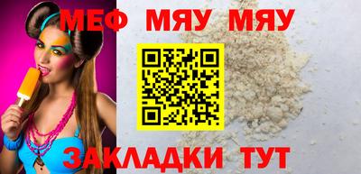 дистиллят марихуана Северобайкальск