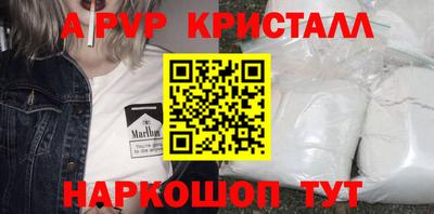 кокаин колумбия Свободный