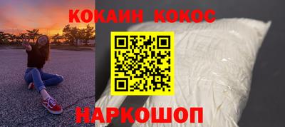 дистиллят марихуана Северобайкальск