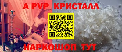 дистиллят марихуана Северобайкальск