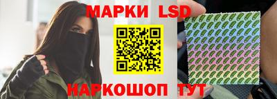 кокаин колумбия Свободный