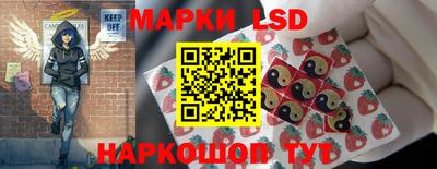 дистиллят марихуана Северобайкальск