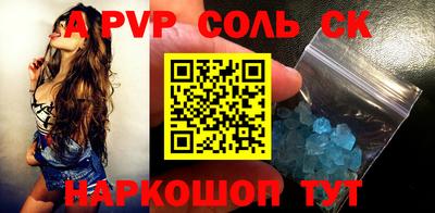 дистиллят марихуана Северобайкальск