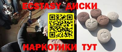 кокаин колумбия Свободный