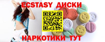 дистиллят марихуана Северобайкальск