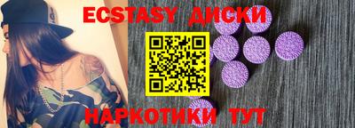 дистиллят марихуана Северобайкальск