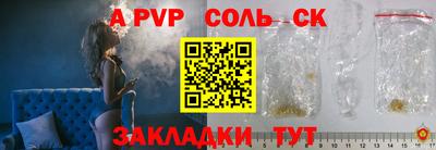 кокаин колумбия Свободный
