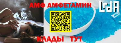 дистиллят марихуана Северобайкальск