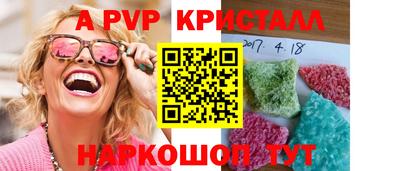 дистиллят марихуана Северобайкальск