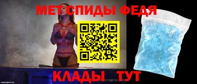 COCAINE Севастополь