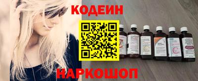дистиллят марихуана Северобайкальск