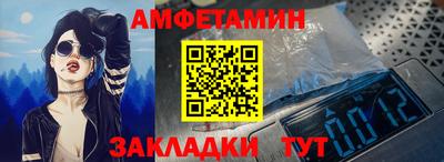 дистиллят марихуана Северобайкальск