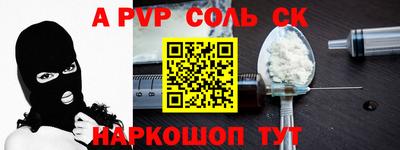 дистиллят марихуана Северобайкальск