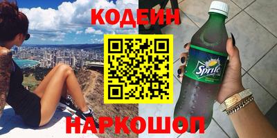 дистиллят марихуана Северобайкальск
