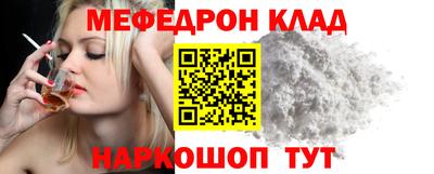 кокаин колумбия Свободный