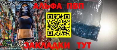 кокаин колумбия Свободный