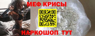 дистиллят марихуана Северобайкальск